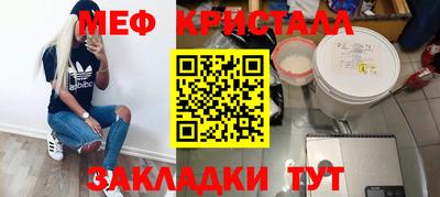 бутик Пугачёв