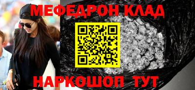 ешки Пыть-Ях