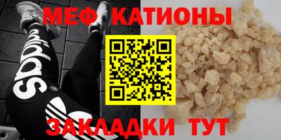 ешки Пыть-Ях