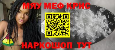 бутик Пугачёв