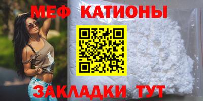 тгк Пушкино