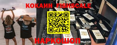 бутик Пугачёв
