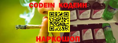 ешки Пыть-Ях