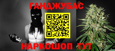 ешки Пыть-Ях