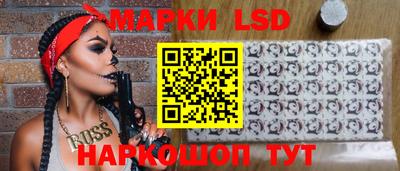бутик Пугачёв