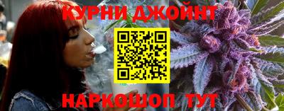 бутик Пугачёв