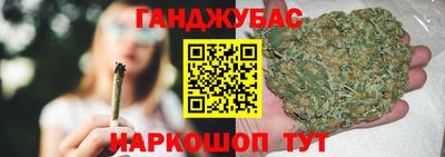 бутик Пугачёв