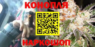 ешки Пыть-Ях
