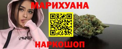 бутик Пугачёв