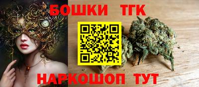 ешки Пыть-Ях