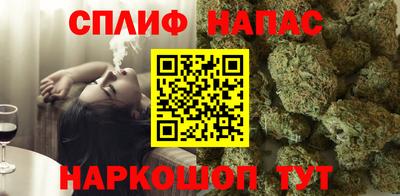 ешки Пыть-Ях