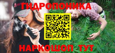 ешки Пыть-Ях