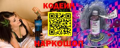 бутик Пугачёв