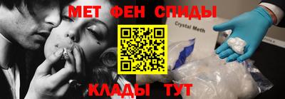 тгк Пушкино
