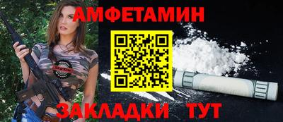 бутик Пугачёв