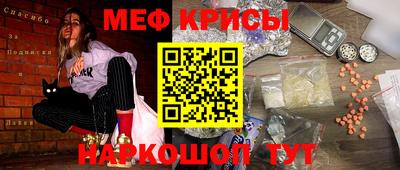 бутик Пугачёв