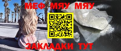 бутик Пугачёв