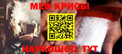 бутик Пугачёв