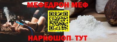 ешки Пыть-Ях