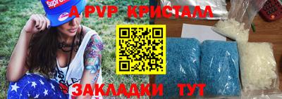 ешки Пыть-Ях